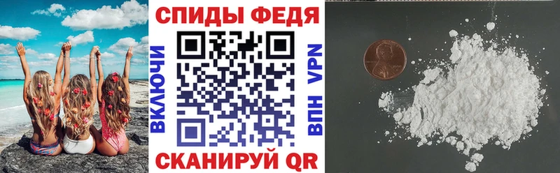 АМФЕТАМИН Premium  наркотики  МЕГА маркетплейс  Архангельск 
