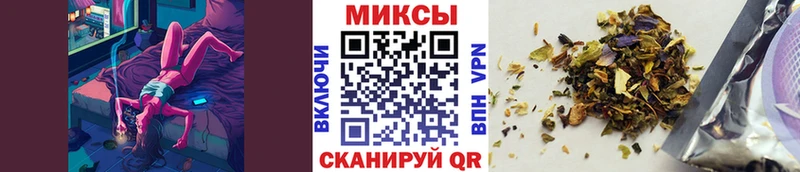 магазин продажи наркотиков Архангельск БУТИРАТ BDO
