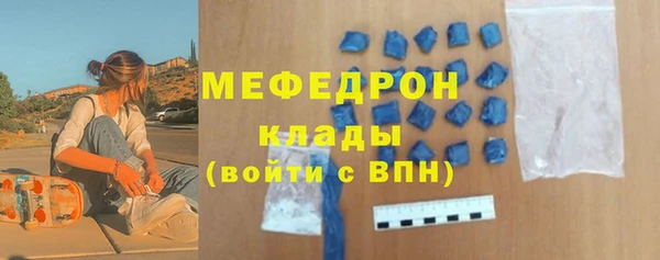 твердый Арсеньев