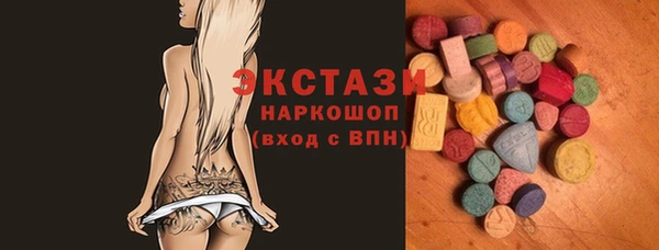 твердый Арсеньев